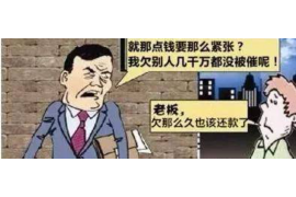 永春专业讨债公司有哪些核心服务？